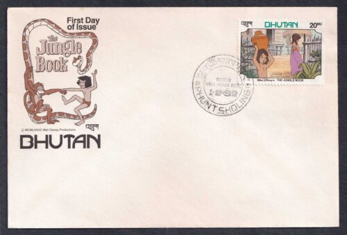 1982 Bhutan Walt Disney's The Jungle Book 9v Stamp on 5 FDCs