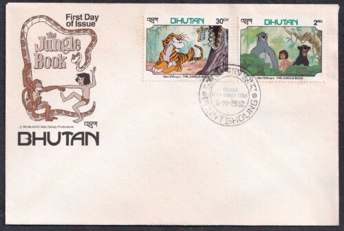 1982 Bhutan Walt Disney's The Jungle Book 9v Stamp on 5 FDCs