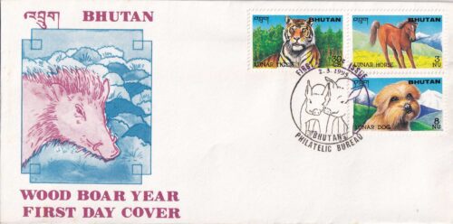 1995 Bhutan Wood Boar Year 12v Stamp on 4 FDCs