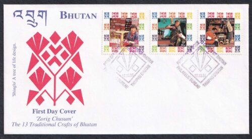 1995 Bhutan 'Zorig Chusum' The 13th Traditional Crafts 6v Stamp on 2 FDCs