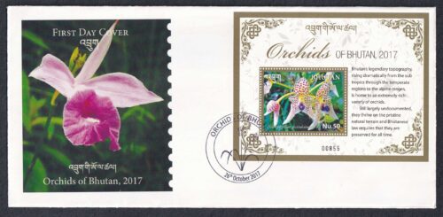 2017 Orchids of Bhutan Miniature Sheet on FDC