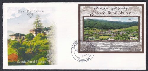 2017 Scenic Rural Bhutan Miniature Sheet on FDC