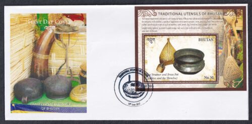 2017 Traditional Utensils of Bhutan Miniature Sheet on FDC