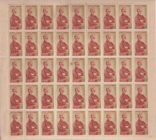 1963 Birth Centenary Of Swami Vivekananda (Swami Viveknanda)  Mint Sheet of 45 Stamps