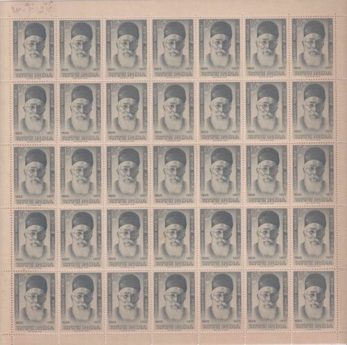 1963 Dr. Dadabhoy Naoroji (Dadabhoy Naoroji ,Scholar & Patroit)  Mint Sheet of 35 Stamps