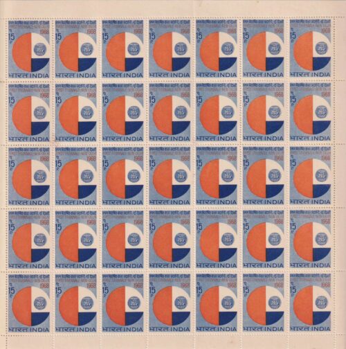 1968 First Triennel (Emblem & Medal) SMint Sheet of 35 Stamps