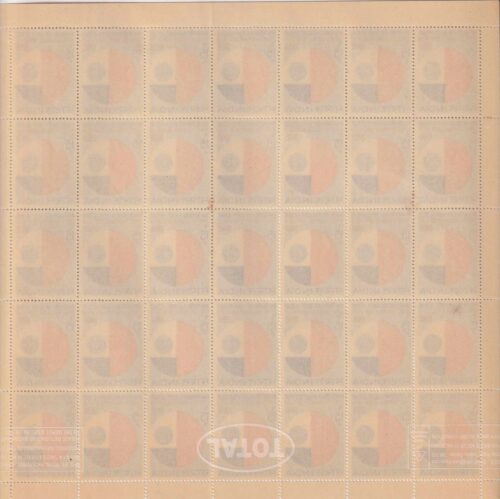 1968 First Triennel (Emblem & Medal) SMint Sheet of 35 Stamps