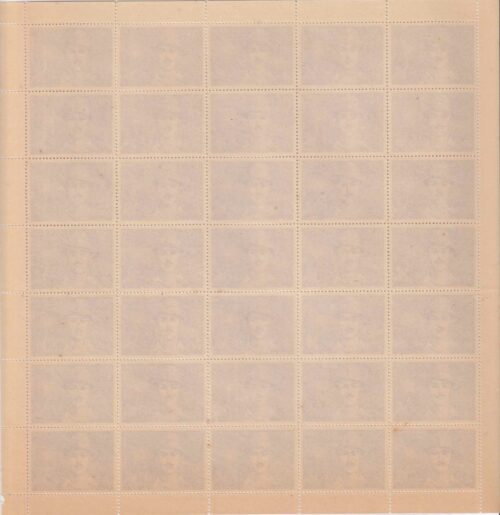 1968 61st Birth Anniversary Of Bhagat Singh (Bhagat singh) Mint Sheet of 35 Stamps