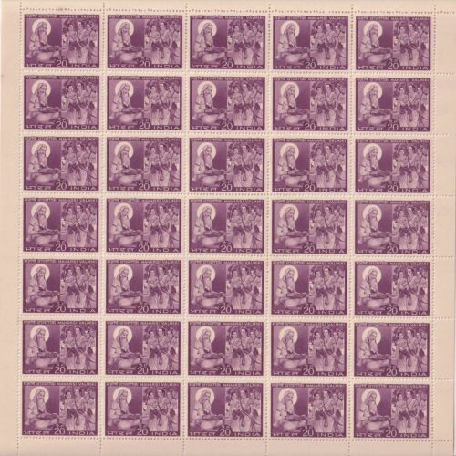 1970 Maharshi Valmiki (Maharshi Valmiki , Sita ,Rama and Lakshmana) Mint Sheet of 35 Stamps