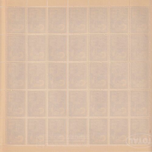 1970 Maharshi Valmiki (Maharshi Valmiki , Sita ,Rama and Lakshmana) Mint Sheet of 35 Stamps