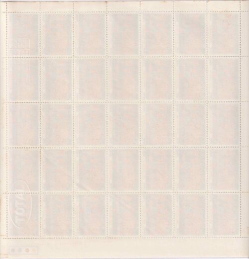 1973 National Childrens Day (Childrens At play , Art - Bela Ramniklal Raval) Mint Sheet of 35 Stamps