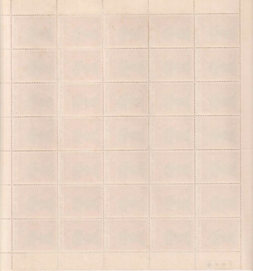 1974 National Childrens Day (Cat) Mint Sheet of 35 Stamps