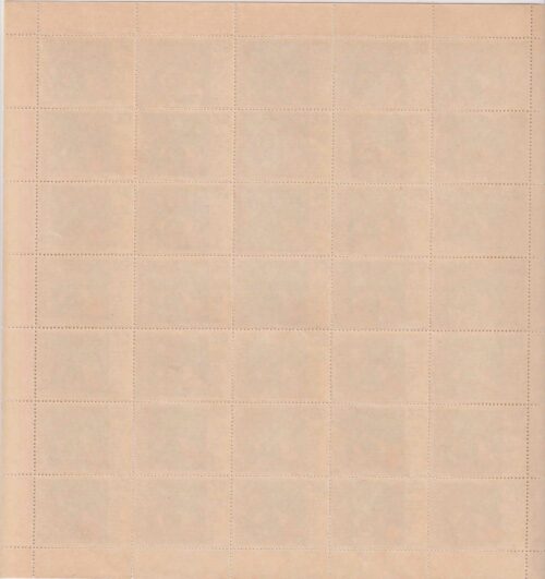 1976 World Helthy Day Prevention of Blindness. Mint Sheet of 35 Stamps