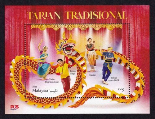 2024 Malaysia Traditional Dances Miniature Sheet