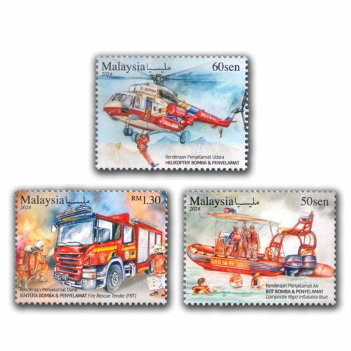 2024 Rescue Vehicles in Malaysia 3v Stamp