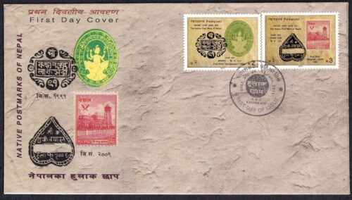 2011 Nepal Native Postmarks of Nepal 5v Stamp on 2 FDCs