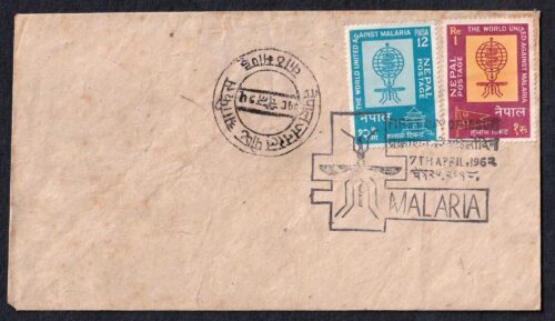 1962 Nepal The World United Against Malaria 2v Stamp on Cover with FDC Cancellation