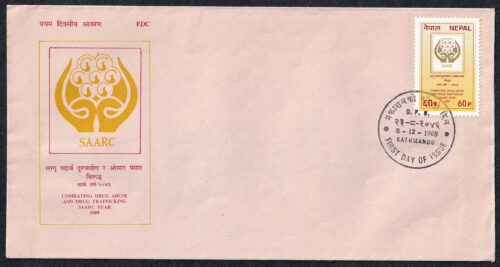 1989 Nepal Combating Drug Abuse and Drug Trafficking SAARC Year 1v Stamp on FDC