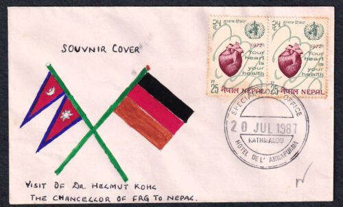 1987 Nepal Visit of Dr. Helmut Kohl The Chancellor of FRG Hand Painted Souvenir Cover (Set of 3)