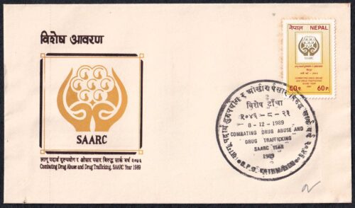 1989 Nepal SAARC Combating Drug Abuse and Drug Trafficking Special Cover