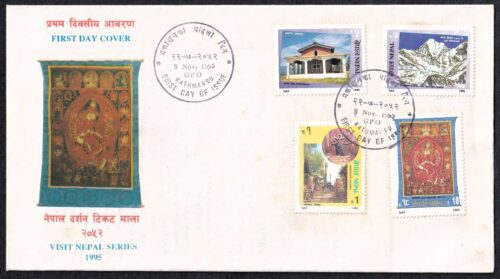 1995 Visit Nepal Series 4v Stamp on FDC