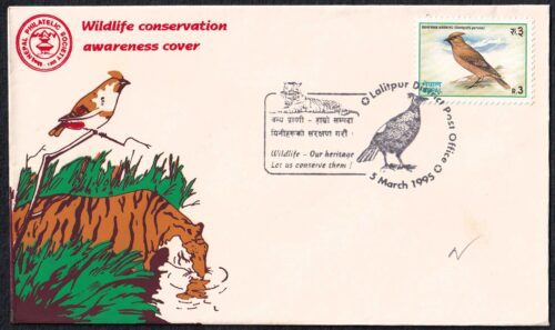 1995 Nepal Wildlife Conservation Awerness Week Special Cover