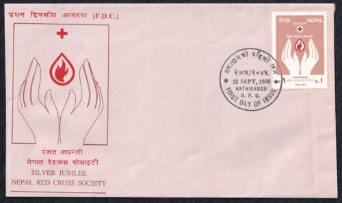 1988 Nepal Silver Jubilee of Red Cross Society 1v Stamp on FDC