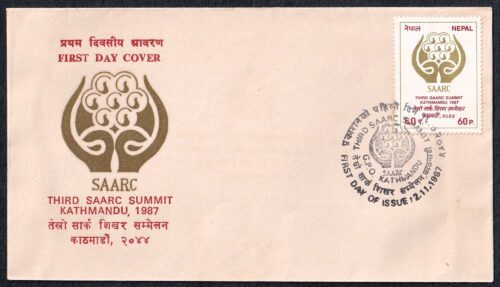 1987 Nepal 3rd SAARC Summit 1v Stamp on FDC