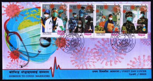 2022 Nepal Honour To Covid Warriors 4v Stamp on FDC