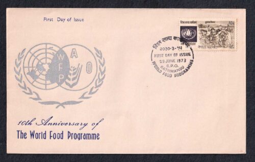 1973 Nepal 10th Anniversary World Food Pragramme 1v Stamp on FDC