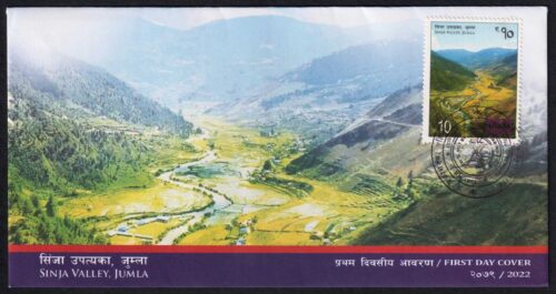 2022 Nepal Sinja Valley Jumla 1v Stamp on FDC