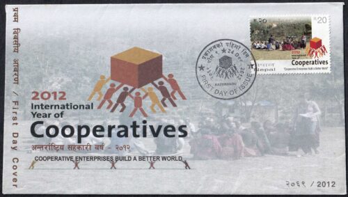 2012 Nepal International Year of Cooperatives 1v Stamp on FDC