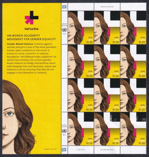 2016 UN Women He For She 6v Stamp (Part Sheet of 12 Stamps each)