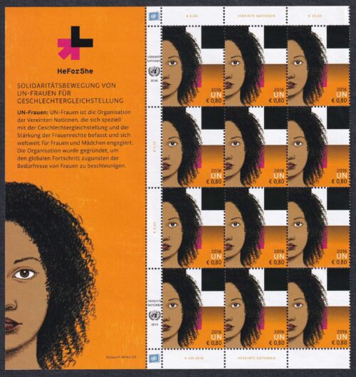 2016 UN Women He For She 6v Stamp (Part Sheet of 12 Stamps each)