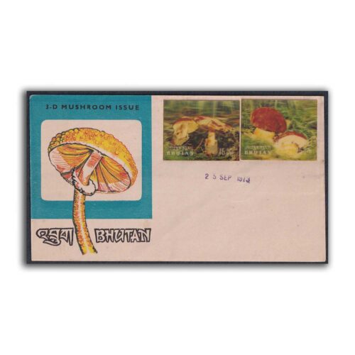 1973 Bhutan 3D Mushroom 3v Stamp on 2 FDCs