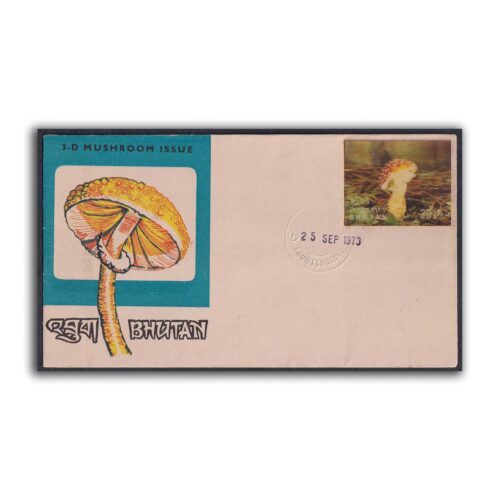 1973 Bhutan 3D Mushroom 3v Stamp on 2 FDCs