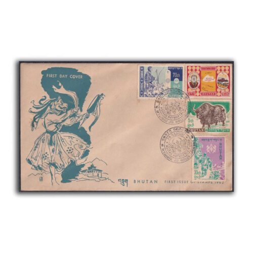 1962 Bhutan Postal Runner 7v Stamp on 2 FDCs (Type 2)