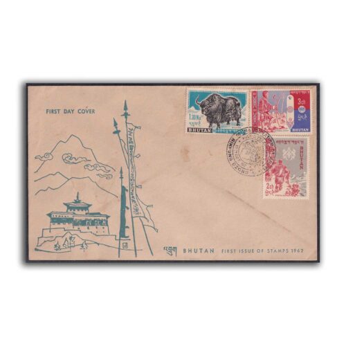 1962 Bhutan Postal Runner 7v Stamp on 2 FDCs (Type 2)