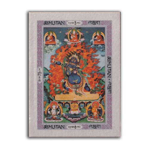 1969 Bhutan Silk 5v Stamp in Presentation Pack along with 2 different Minaiture Sheet (Perf and Imperf)