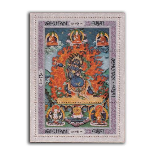 1969 Bhutan Silk 5v Stamp in Presentation Pack along with 2 different Minaiture Sheet (Perf and Imperf)