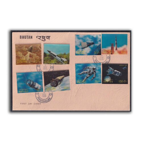 1970 Bhutan 3D Conquest of Space 8v Stamp on FDC