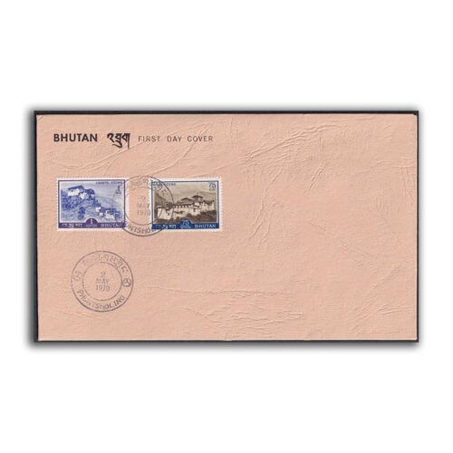 1970 Bhutan Dzong Series (Definitive Issue) 2v Stamp on Cover with FDC cancellation