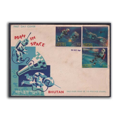 1967 Bhutan 3D Man In Space 3v Stamp on FDC