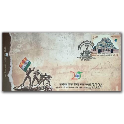 2024 Kargil Vijay Diwas 1v Stamp on FDC