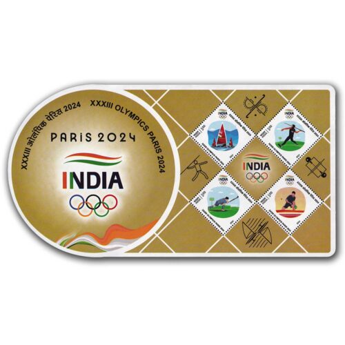 2024 XXXIII Olympics Paris 2024 Miniature Sheet