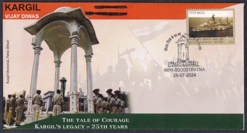 2024 Patna Kargil Vijay Diwas Special Postmark Cover