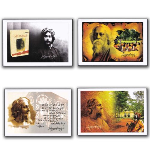 2024 Kolkata 163rd Birth Anniversary of Rabindranath Tagore Special Cancellation on Matching Picture Postcard (Set of 4)