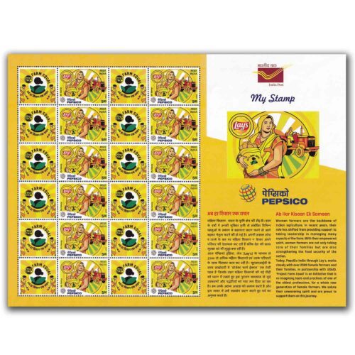 2024 Pepsico My Stamp Sheet