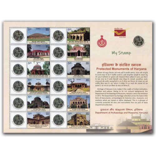 2024 Monuments of Haryana My Stamp Sheet