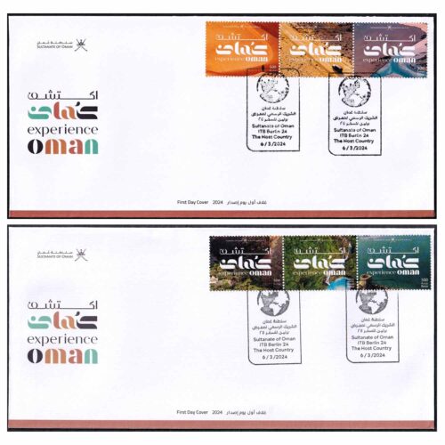 2024 Oman ITB Berlin 24 The host country 6v stamp on FDC